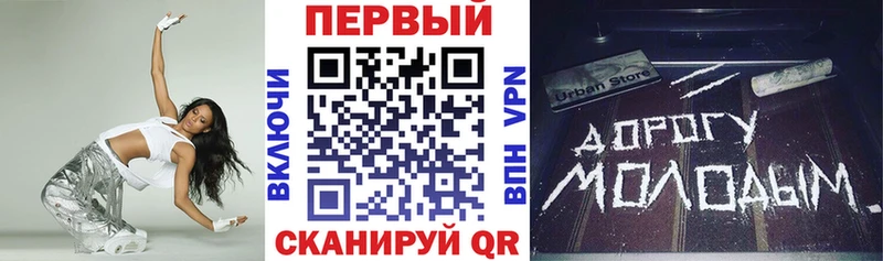 Купить где  Озёры  Амфетамин Розовый 