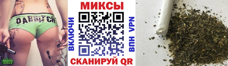 Бутират жидкий экстази  Купить закладки  Озёры 