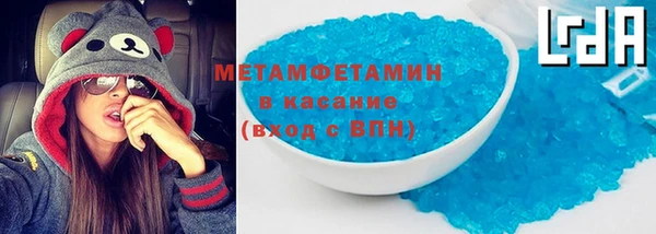 гашик Вязники