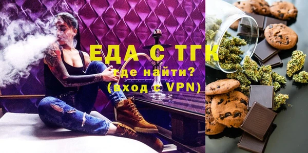 гашик Вязники