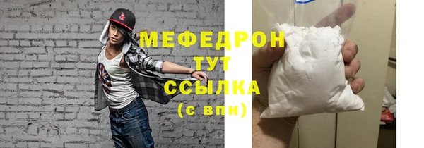 винт Вяземский