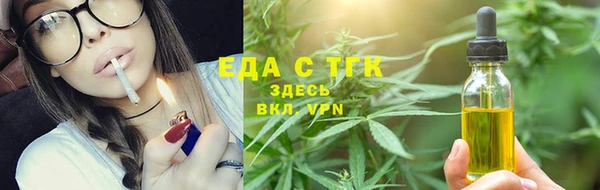 винт Вяземский