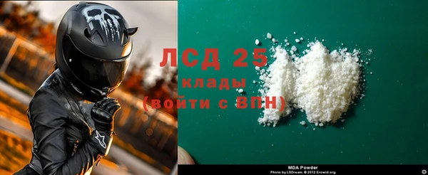 гашик Вязники