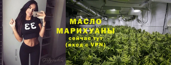 гашик Вязники