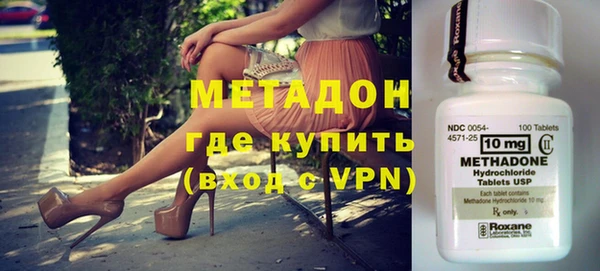 винт Вяземский
