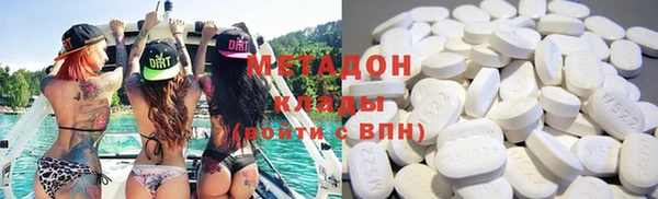 MESCALINE Вязьма