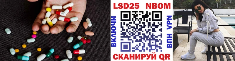 Купить  Озёры  ЛСД экстази ecstasy 