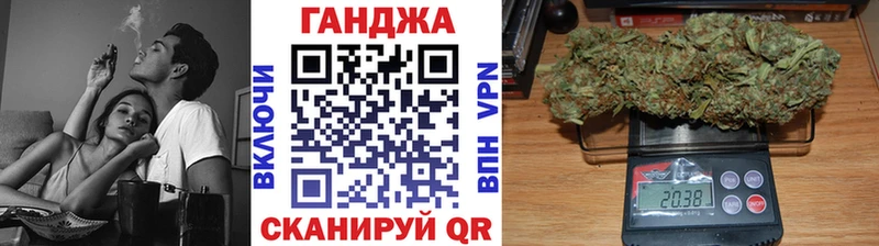 Каннабис SATIVA & INDICA  Купить  Озёры 